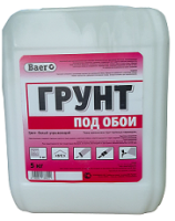 Грунт "Под обои" 5кг Baer
