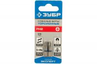 Биты "Эксперт"С 1/4, РН2, 25мм Зубр /2шт