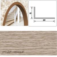 Угол арочный 20х10мм Дуб северный