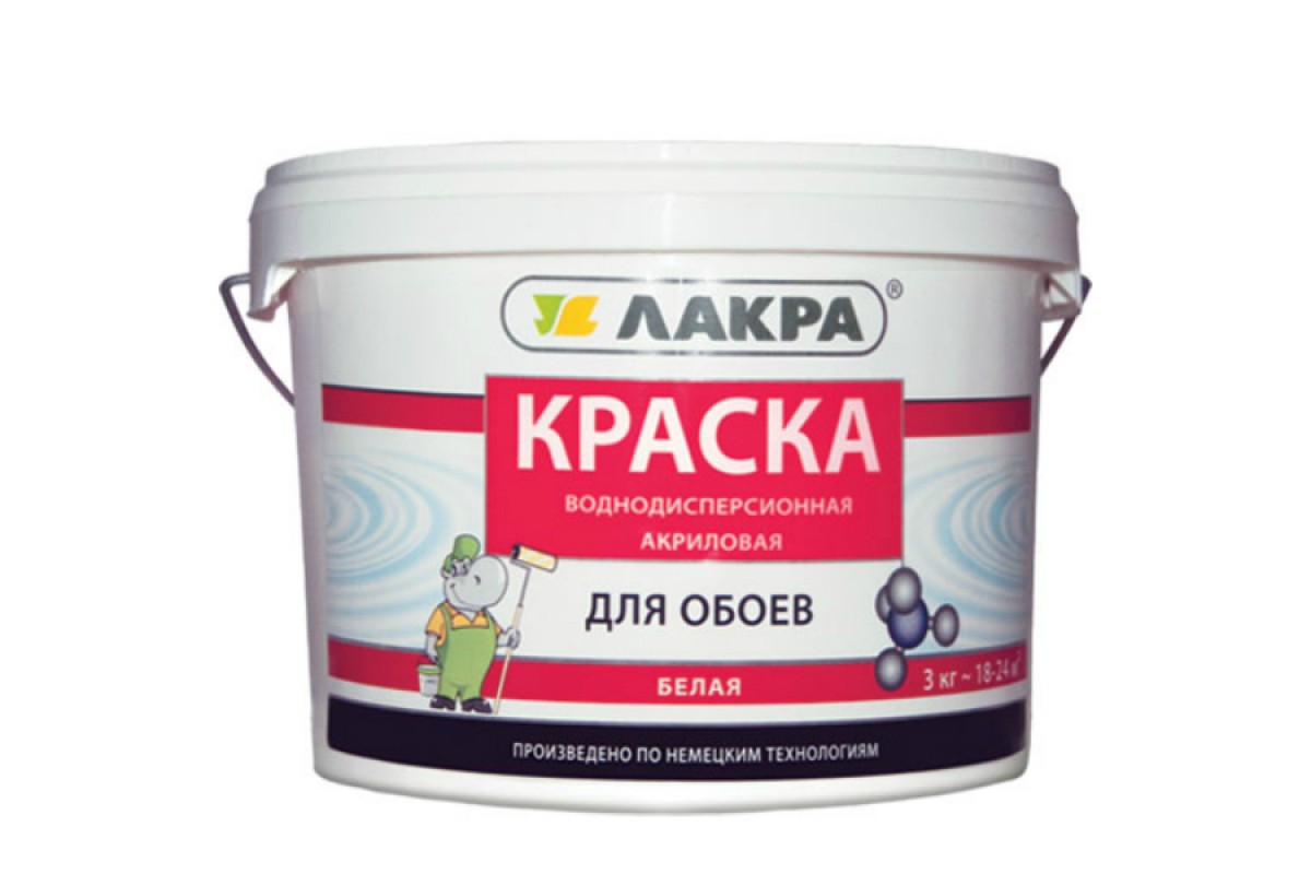 Основа акриловой краски. Краска латексная фасадная Лакра белая 14кг. Краска водно дисперсионная фактурная Лакра. Краска акриловая белая матовая Лакра. Лакра краска водно дисперсионная для стен и потолков 14 кг.