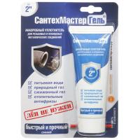 Гель-герметик "СантехмастерГель" синий быстрый и прочн. 60г.