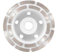 Чашка алмаз. 125*4.5*22.23 Turbo Extra MOS-DISTAR