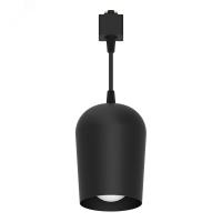 Светильник трек б/лампы черный AL197 Е27 на шинопровод Feron 