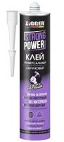 Клей каучуковый сверхпрочный Беж. 380гр. ZIGGER Strong Power