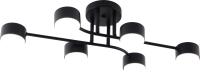 Люстра GX3722-6 BK