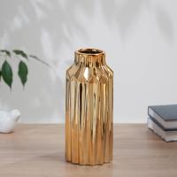 Ваза Дарио настол.,керамика,золото,22*9