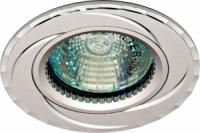 Светильник GS-M361S   MR16   G5.3 серебро  FERON