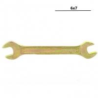 Ключ рожковый, 6 х 7 мм СИБРТЕХ