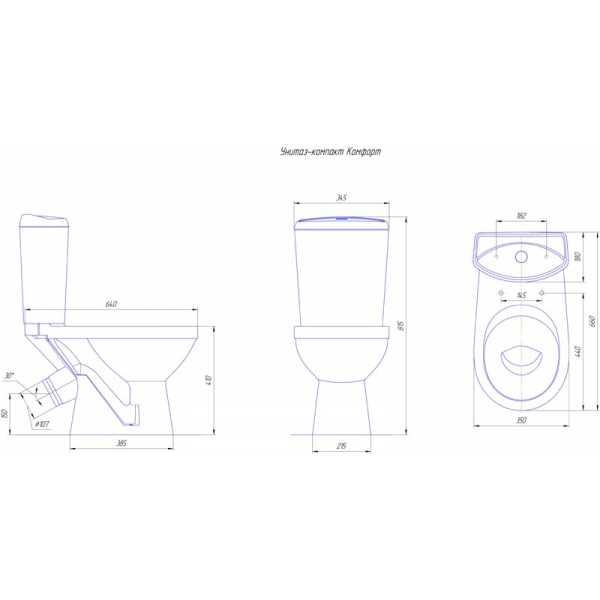 Унитаз-компакт "Комфорт+"зеленый с/арм. с сид.  г.Кирив