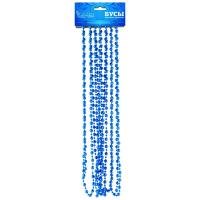 Бусы "Элегант" 5,4м синий 8мм 104075