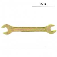 Ключ рожковый, 10 х 11 мм СИБРТЕХ