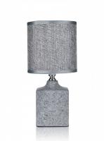 В-HS8318 Свет-к настол. Grey 130*130*270