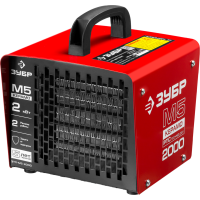 Пушка тепловая М-5 Керамо 2 режима  (2,0/1,0кВт) ЗУБР