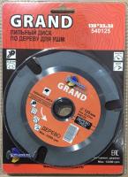 Диск пильный 125*22,23*3Т для УШМ