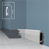 Плинтус UHD 03/70 2м напольн. белый ударопрочн. (клипсы/клей)