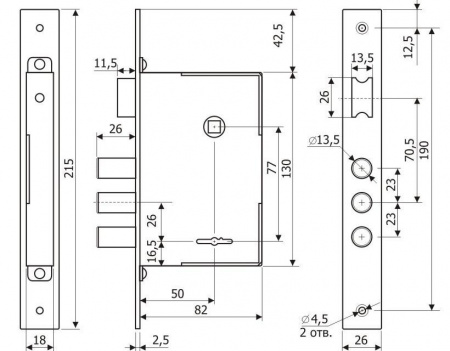 Замок врезной ЗВ1011(4кл.ЗК.101),с защелкой Гардиан