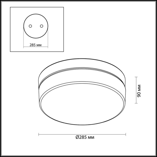 Светильник 4680/18CL Drops OLD20 527  IP44 Led3000K 18w 220v RIMA