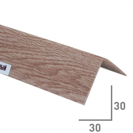 Угол 30*30мм ДУБ БЕЛЕНЫЙ "Идеал" 2,7м