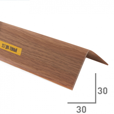 Угол 30*30мм ДУБ ТЕМНЫЙ "Идеал" 2,7м