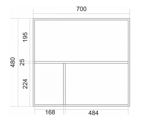 Тумба для ванной АВРОРА-70 подвесная Белая (под столеш-70 или умывальник  Классик-70)