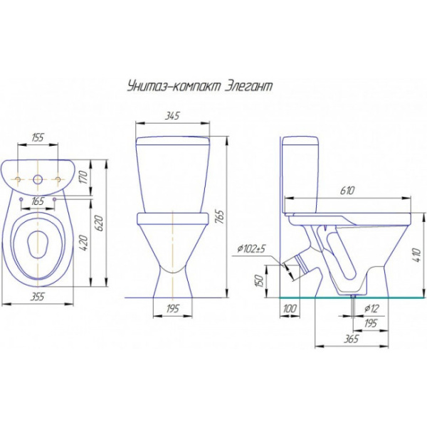 Унитаз-компакт "Элегант " белый г.Киров