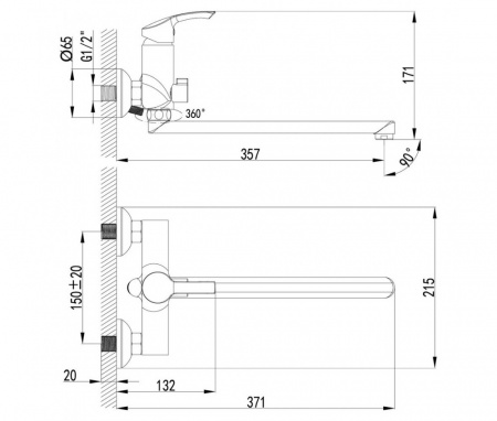 Смеситель для ванны Lemark LM1151С "плюс Страйк" 35к
