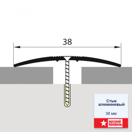Стык 38мм  0,9 дуб светлый
