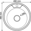 Мойка круг d49 (0,8) вып 3 1/2 (18см) MIXLINE