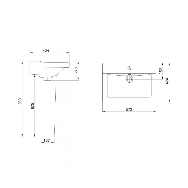 Умывальник "Орион" с/о белый г. Воротынск