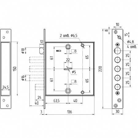 Замок врезной с защелкой ЗВ9 144.0.0, 5 кл. (ключ 60 мм) МЕТТЭМ