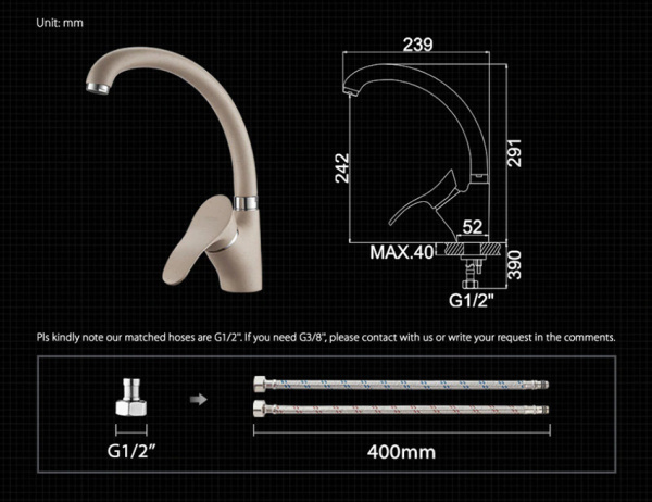 Смеситель для кухни 4166-7 Frap Макси шар d40 (черный)