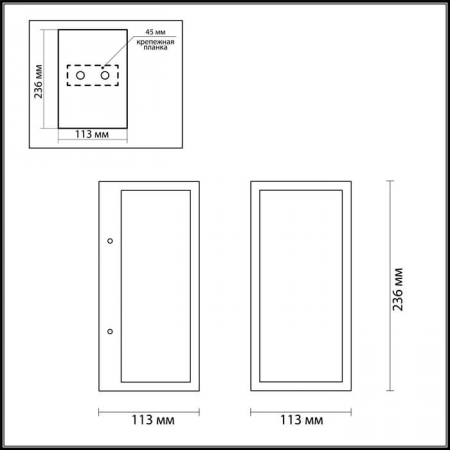 Светильник уличный настенный 4166/1W Nature ODL19 692 IP44 E27 1*60W белый/прозр. Argos