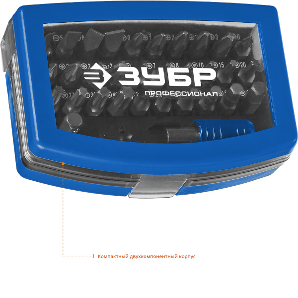 Набор бит "ПРО-32", CR-Mo Зубр